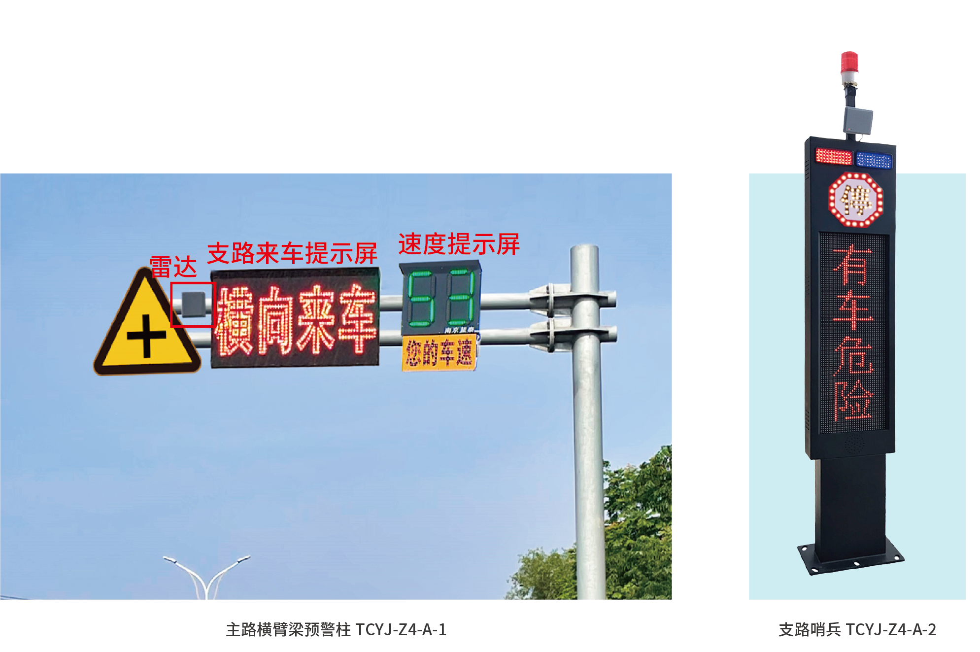 資（zī）源 2@4x.png