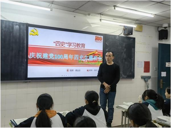 二等獎 費遠誌老（lǎo）師.JPG