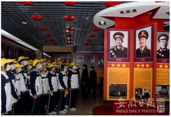 紅色研學遊 紅色研學遊(yóu).JPG