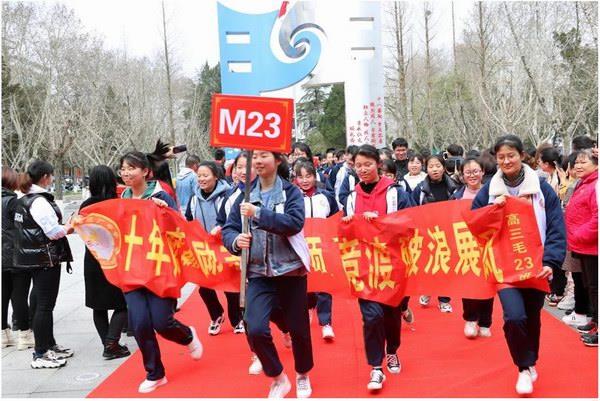 成人禮 成人禮.JPG